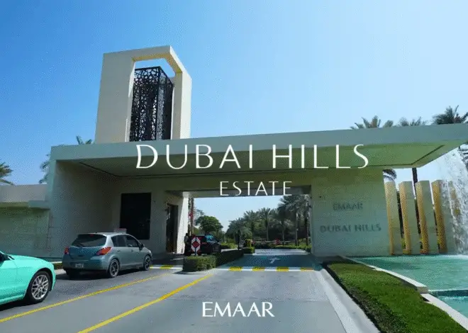 Dubai Hills Estate: Where Your Investment Grows, and So Does Your Life.