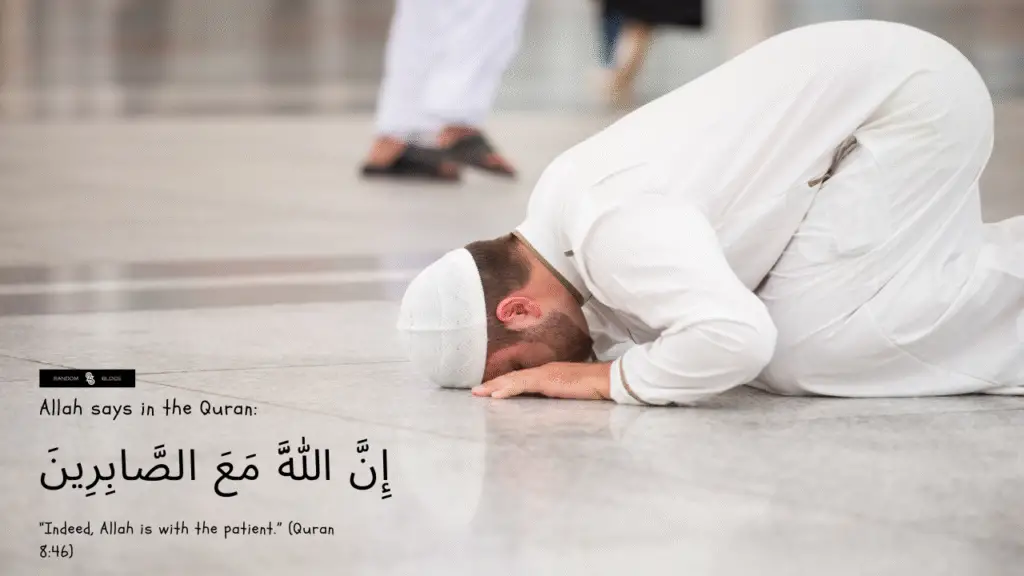 Islamic-themed graphic featuring the Quranic verse 'إِنَّ اللَّهَ مَعَ الصَّابِرِينَ' (Indeed, Allah is with the patient - Quran 8:46) in elegant Arabic calligraphy. Overlaid text reads 'The Silence of Sabr,' symbolizing trust in Allah’s companionship during trials.
